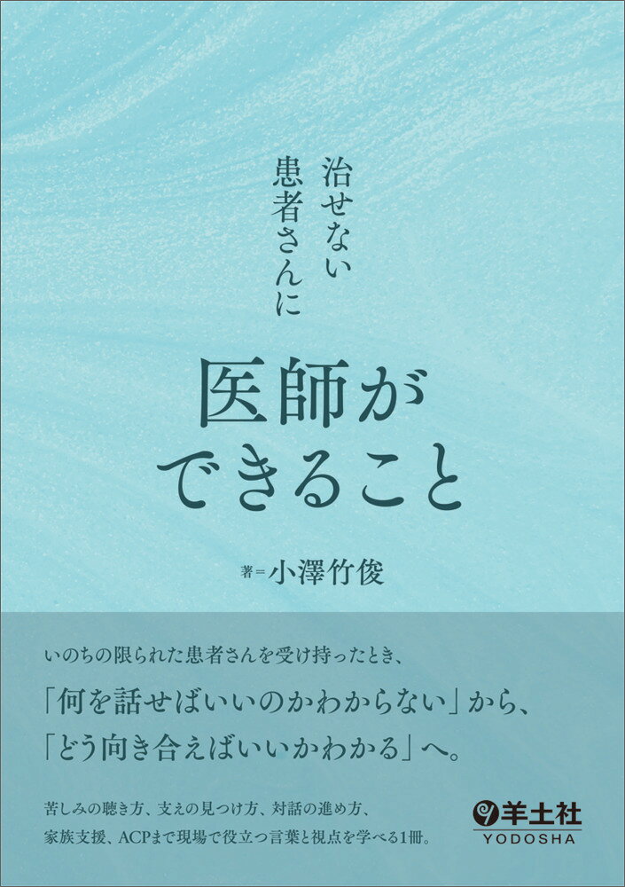 南山堂 骨折・脱臼 改訂４版 楽天市場】南山堂 骨折・脱臼 改訂4版/南山堂/冨士川恭輔 | 価格比較