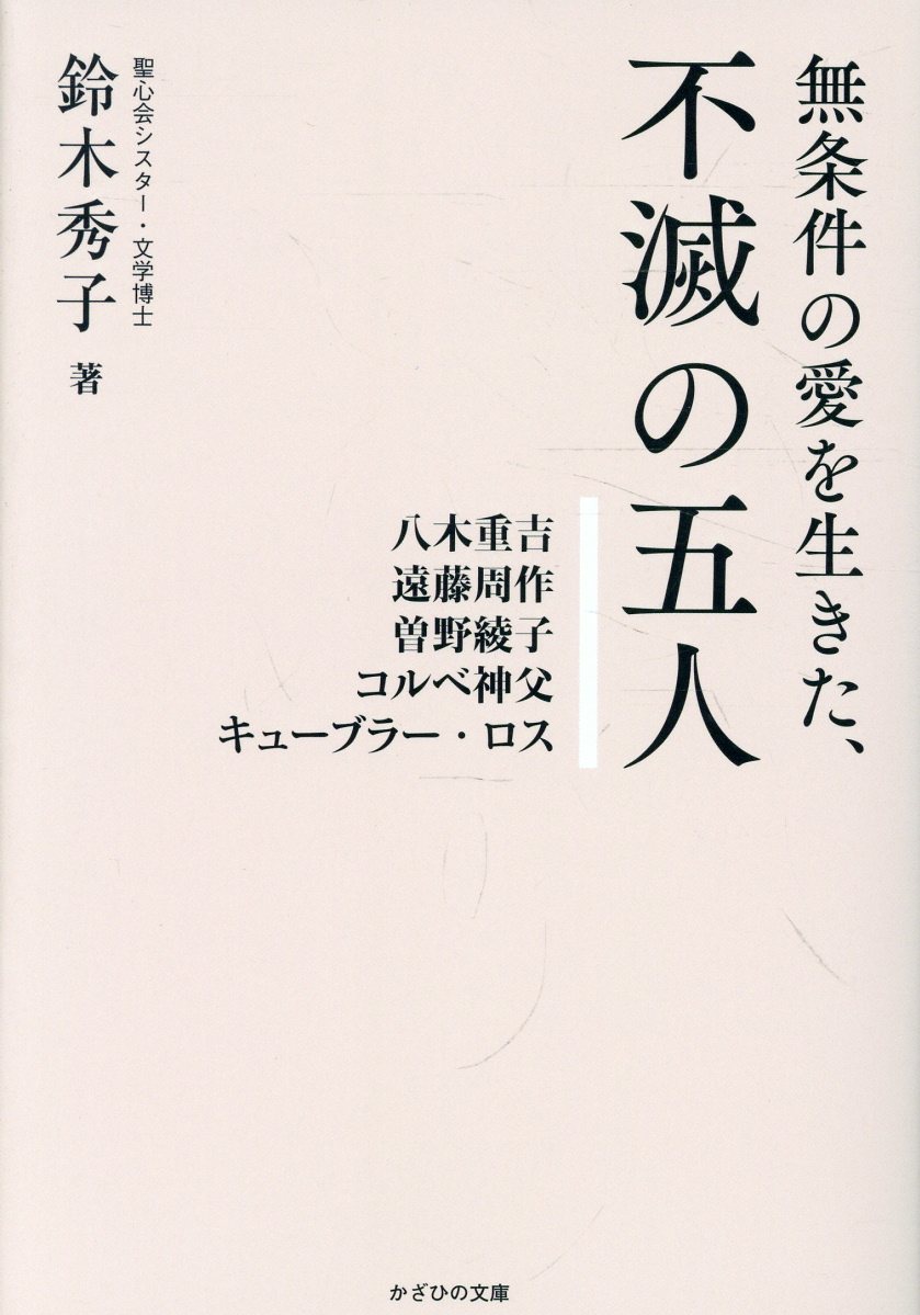 楽天市場】成甲書房 地球の支配者は爬虫類人的異星人である/成甲書房