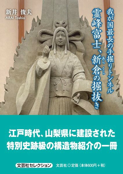 楽天市場】犬と猫の救急道場/どうぶつとひと出版/塗木貴臣 | 価格比較