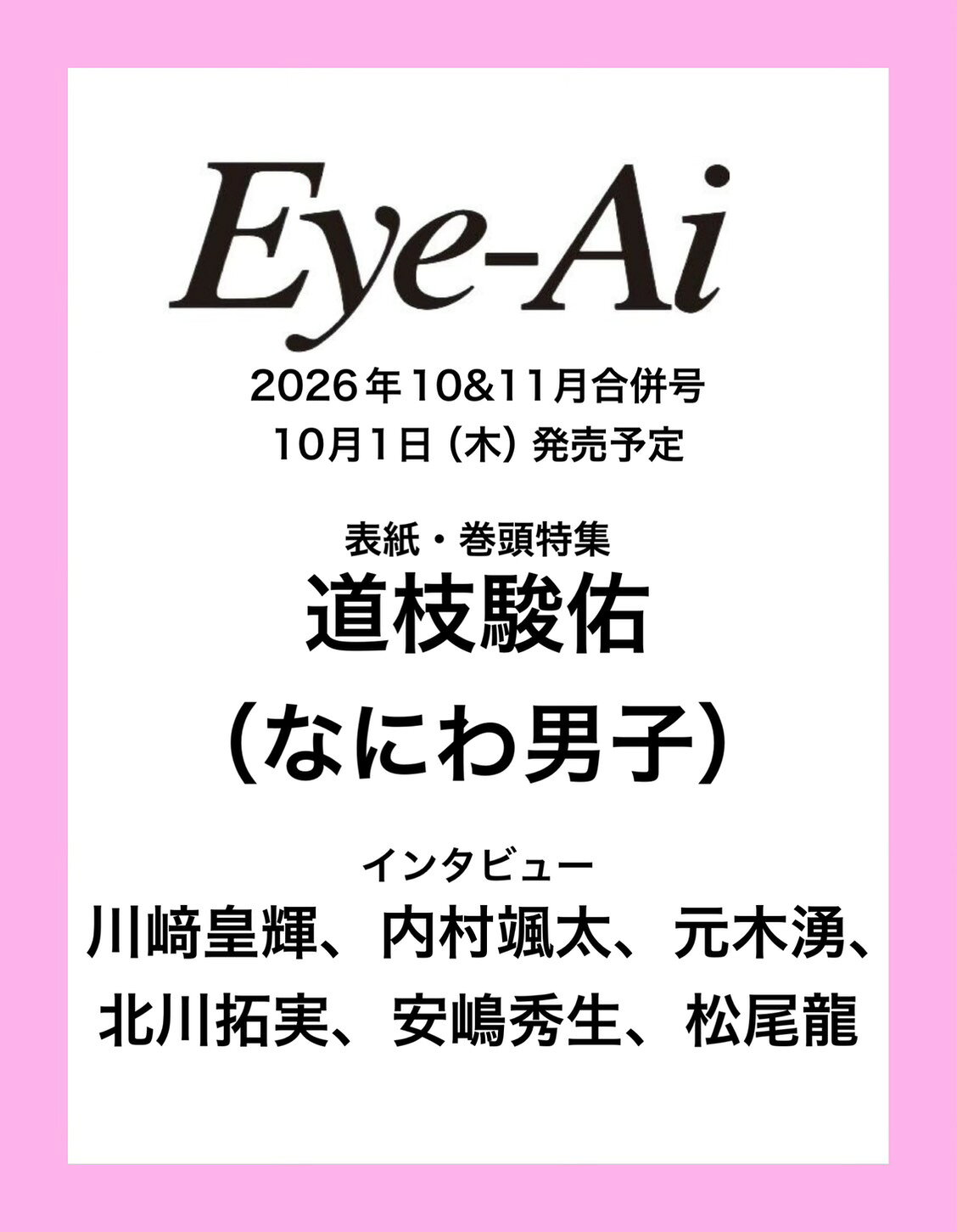 楽天市場】富士出版 みだれ髪の女/富士出版/卯月達夫 | 価格比較