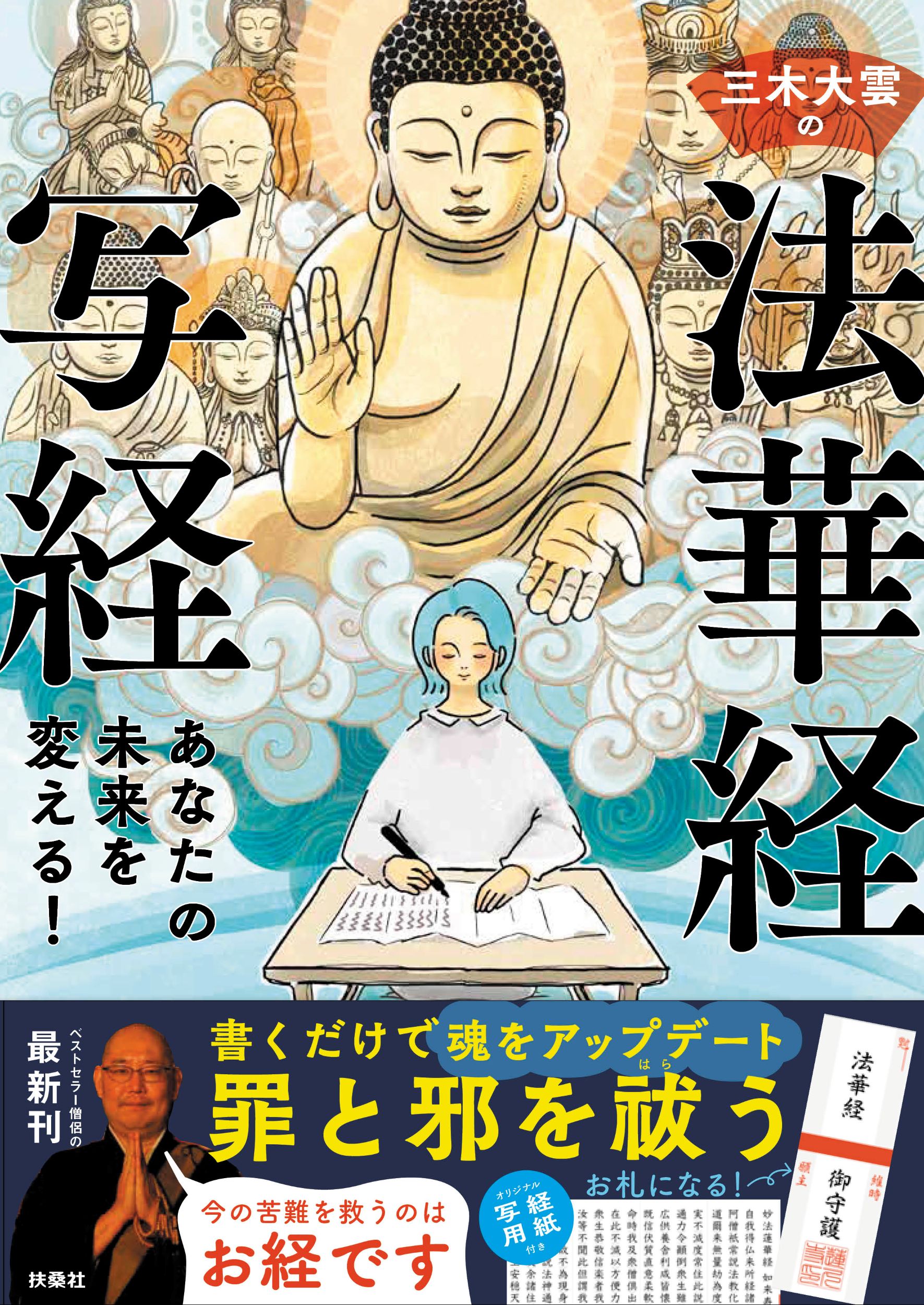 書道技法講座 43冊 二玄社 楽天市場】二玄社 書道技法講座 43/二玄社 | 価格比較 - 商品価格ナビ