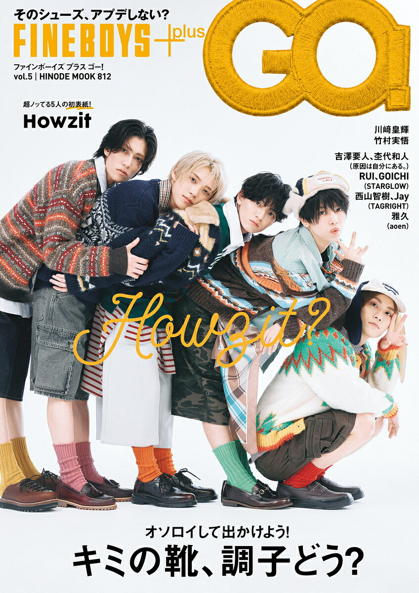 HERS 8月号 髪のためにできること全て 楽天市場】主婦の友社 とかすだけで髪がみるみるツヤツヤ！奇跡の