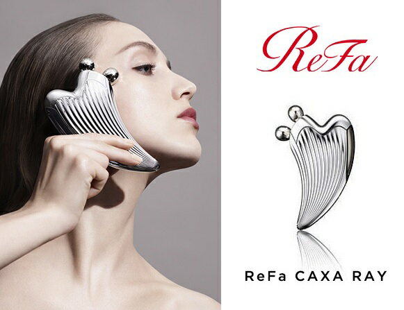 MTG  ReFa CAXA RAY 美容ローラー 美顔器 RF-RC2316B