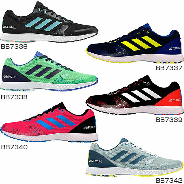 楽天市場】adidas アディダス アディゼロ RC / ADIZERO RC BB7338 25.5