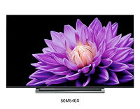 楽天市場】マクスゼン maxzen 75型 地上・BS・110度CSデジタル