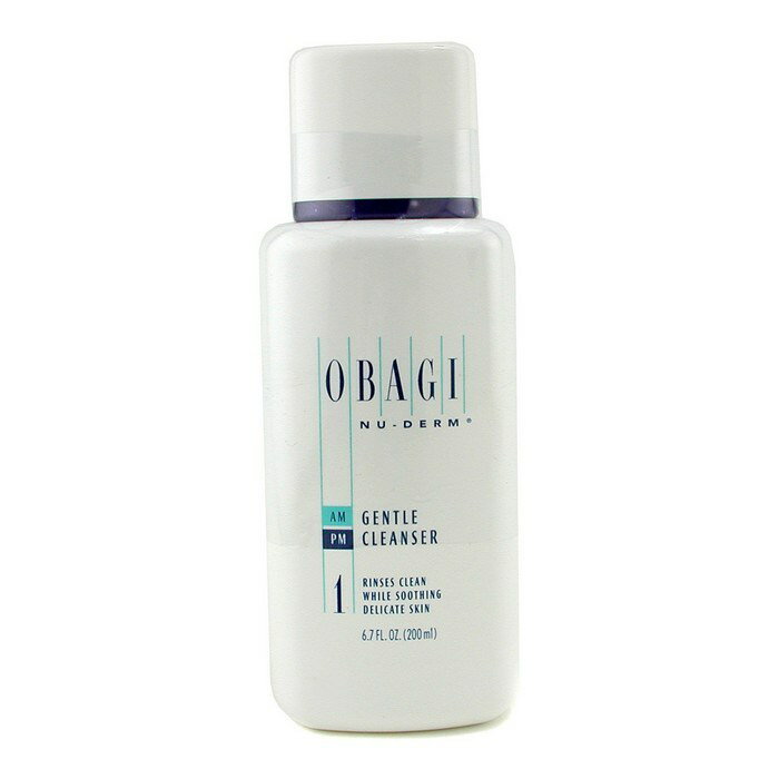 楽天市場】オバジ レチノール 1.0 クリーム 28g | 価格比較 - 商品価格ナビ