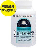 ググルステロン