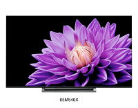 楽天市場】TVS REGZA TOSHIBA REGZA 液晶テレビ RZ630X 43RZ630X