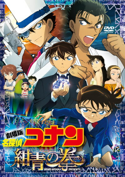 楽天市場】輸入アニメDVD もののけ姫 イギリスPAL版 輸入盤