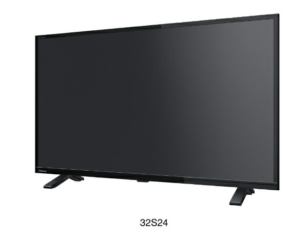 TOSHIBA 液晶テレビ REGZA S24 32S24