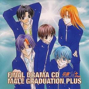 楽天市場】日本コロムビア 怪談レストラン オリジナルサウンドトラック