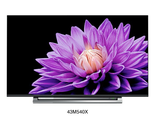 楽天市場】TVS REGZA TOSHIBA 液晶テレビ REGZA M540X 55M540X