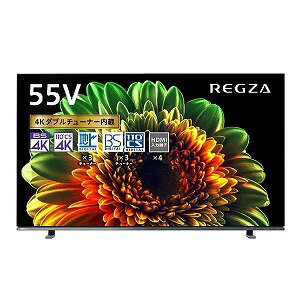 楽天市場】TVS REGZA TOSHIBA 有機ELテレビ REGZA X9400 55X9400