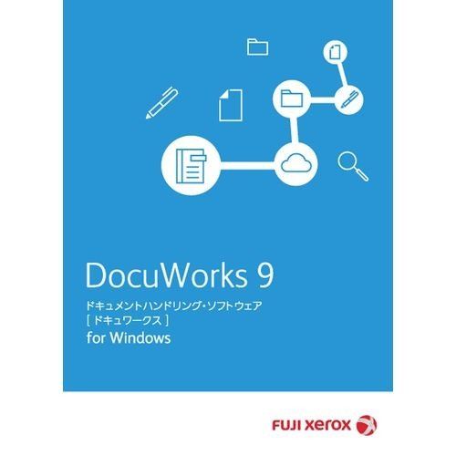 FUJIFILM DocuWorks 9.1 富士フィルム　ドキュワークス 富士フイルムビジネスイノベーション DocuWorks 9.1 （ドキュ