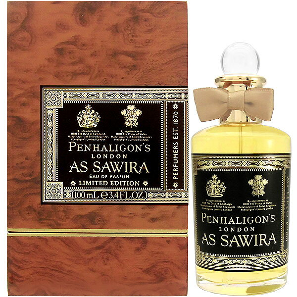 楽天市場】ペンハリガン 香水 PENHALIGON'S エンディミオン