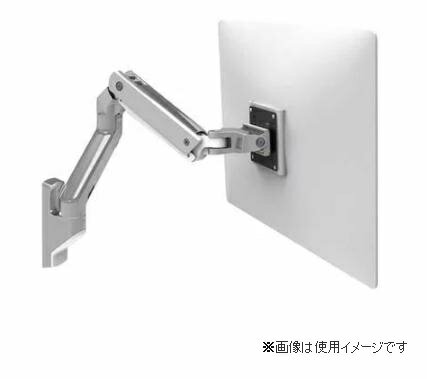 ERGOTRON HX ウォールモニターアーム 45-478-026
