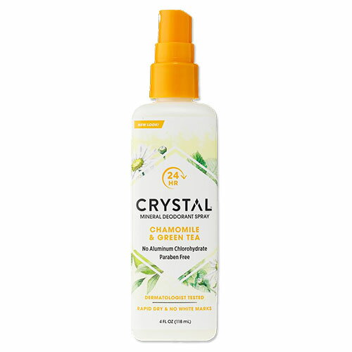 楽天市場】資生堂 エージーデオ24 パウダースプレー ル・ジョリ