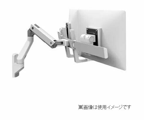 エルゴトロン HX デュアル ウォールモニターアーム ホワイト 45-479-216