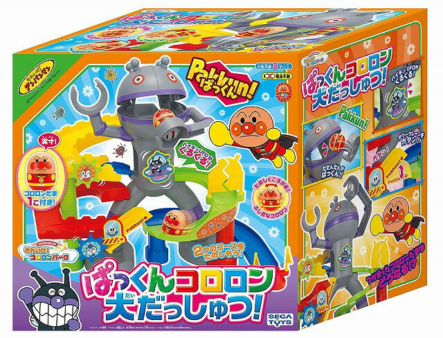 楽天市場】セガフェイブ それいけ！コロロンパーク ぱっくんコロロン