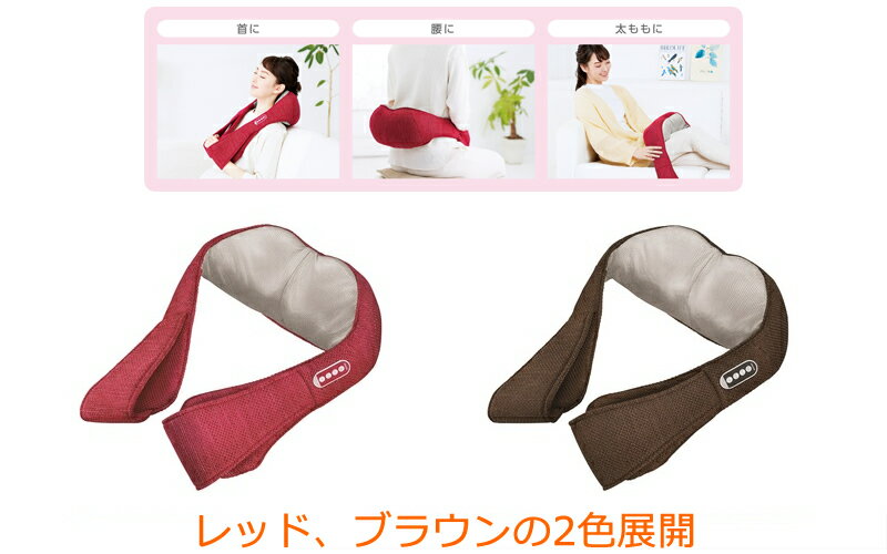 OMRON ネックマッサージャ HM-150-BW