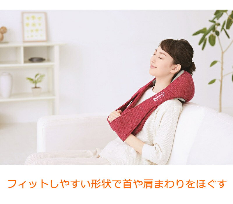 OMRON ネックマッサージャ HM-150-BW