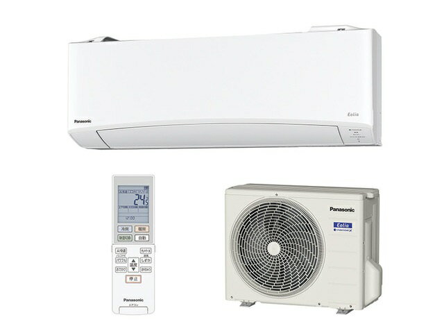 Panasonic エアコン CS-560DFL2-W CS-560DFL2 概要 - インバーター冷暖房除湿タイプ ルームエアコン