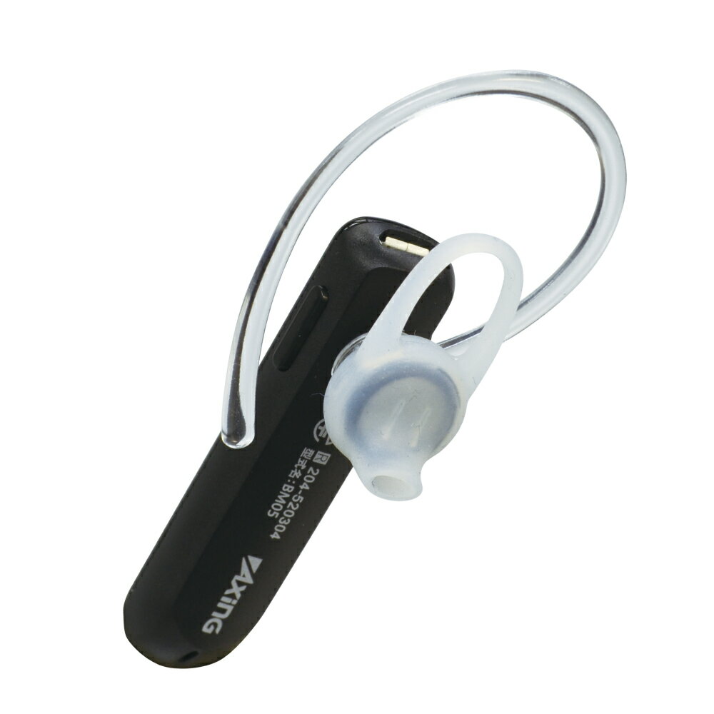 tama's Bluetoothヘッドセット TBM05STELK