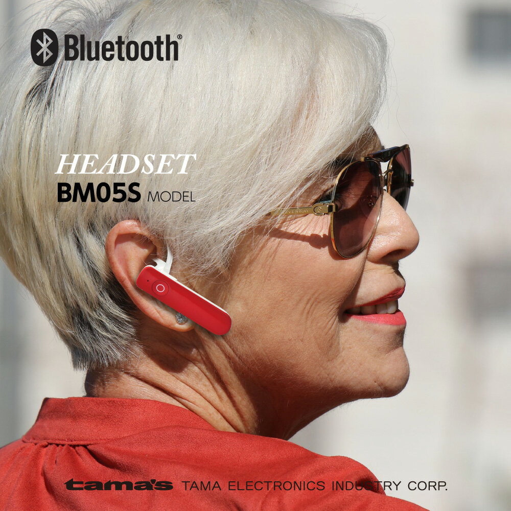 tama's Bluetoothヘッドセット TBM05STELK