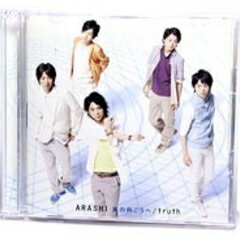楽天市場】ビクターエンタテインメント 岩崎宏美〈New Best One〉/CD
