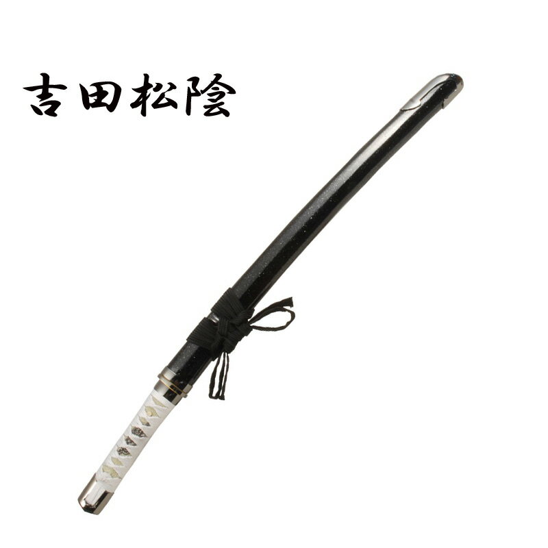 コスプレ 武器【匠刀房】NEU-150 刀匠シリーズ 堀川国広 - メルカリ