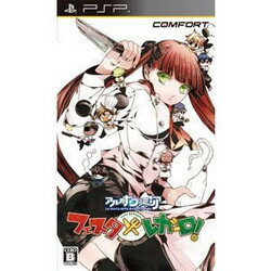 アルカナ・ファミリア Amazon.co.jp: キャラクターCD アルカナ・ファミリア -La Vita