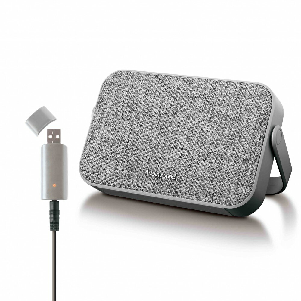 Audin sound テレビ用ワイヤレススピーカー KABS-016A