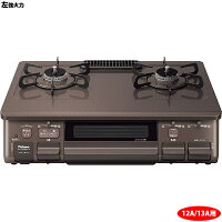 楽天市場】パロマ Paloma あじさわ ガスコンロ PA-S42BMA-R 12A