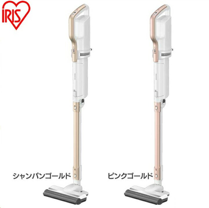 楽天市場】アイリスオーヤマ IRIS 極細軽量スティッククリーナー