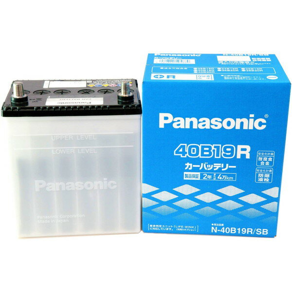 楽天市場】SUPER NATTO バッテリー 90D23L | 価格比較 - 商品価格ナビ