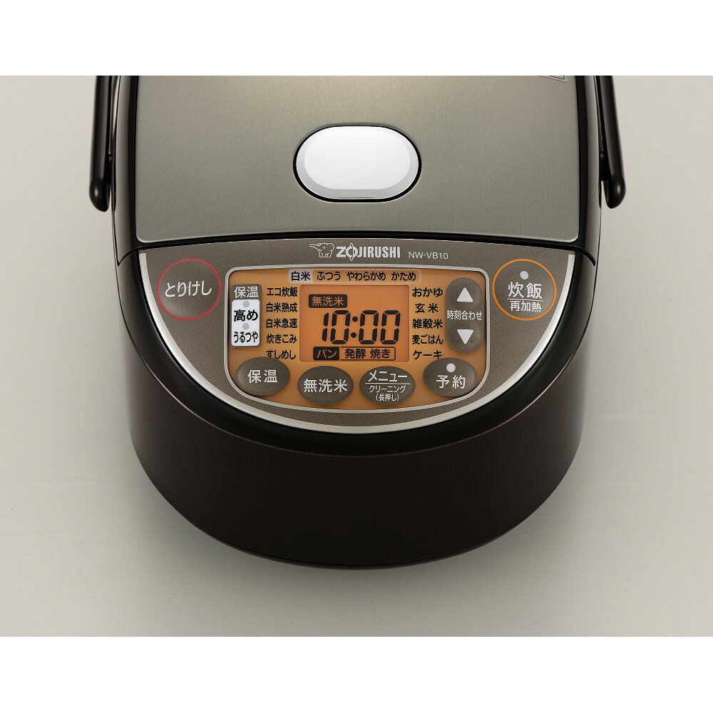 楽天市場】象印マホービン ZOJIRUSHI 炊飯器 NW-VB18-TA | 価格比較