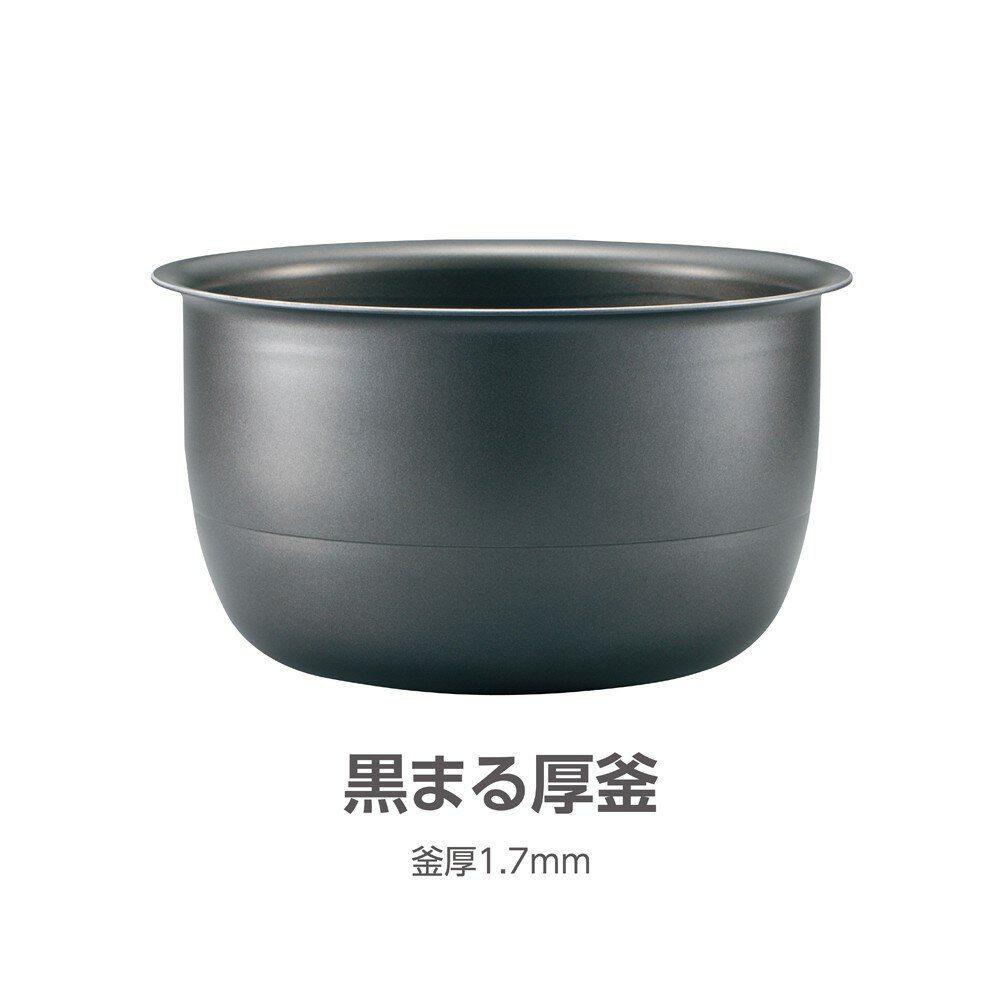 楽天市場】象印マホービン ZOJIRUSHI 炊飯器 NW-VB18-TA | 価格比較