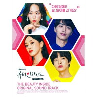 ★美品　廃盤★ 韓国ドラマ「じれったいロマンス」OST CD サウンドトラック じれったいロマンス | HMV&BOOKS online - WMED0651