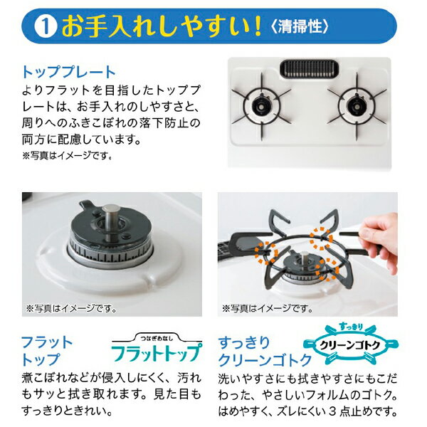 Paloma ガステーブル 水なし片面焼コンロ PA-S42H-R LPG