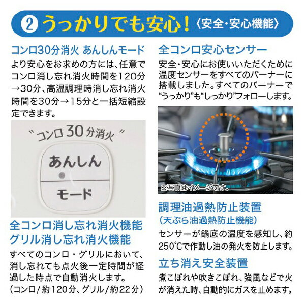 Paloma ガステーブル 水なし片面焼コンロ PA-S42H-R LPG