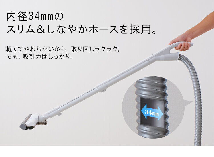 アイリスオーヤマ 掃除機 超軽量 紙パック クリーナー IC-BTP3-S Amazon | アイリスオーヤマ 掃除機 超軽量 紙パック クリーナー