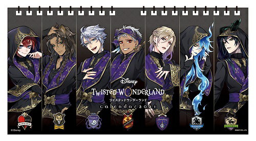 ツイステ カレンダー ツイステ 卓上 カレンダー 2021年 ディズニー ツイステッド