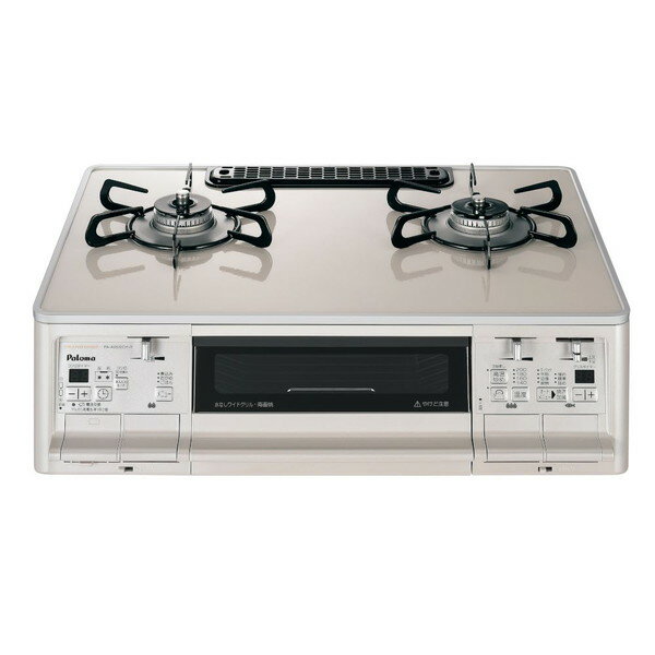 Paloma グランドシェフ ガステーブル PA-A95WCH-L 12A・13A