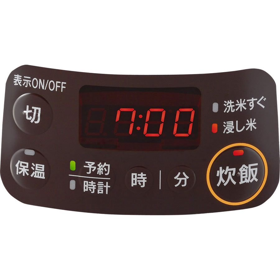 リンナイ こがまる ガス炊飯器 RR-030VQT-DB-12A13A