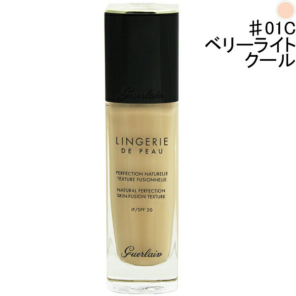 楽天市場】ジーニー インスタント ラインスムーサー 19ml 並行