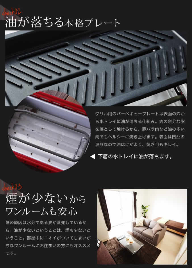 楽天市場】ウィナーズ レコルト ホームバーベキュー レッド RBQ-1(R)(1