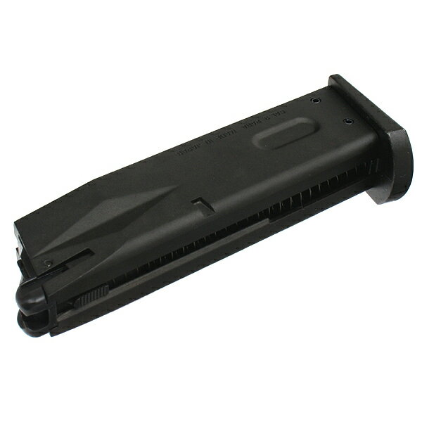 楽天市場】アルゴ舎 キノの愛銃 パースエイダー/カノン