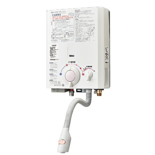 楽天市場】ノーリツ 小型湯沸器 瞬間湯沸かし器 元止め5号 GQ-531MW