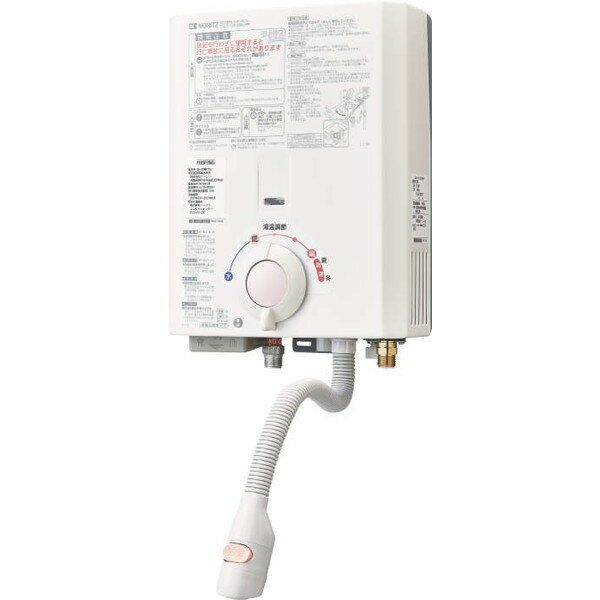 ノーリツ　瞬間湯沸かし器　給湯器　GQ-531MW　2020年6月　都市ガス 楽天市場】ノーリツ 瞬間湯沸し器 GQ-531MW | 価格比較 - 商品