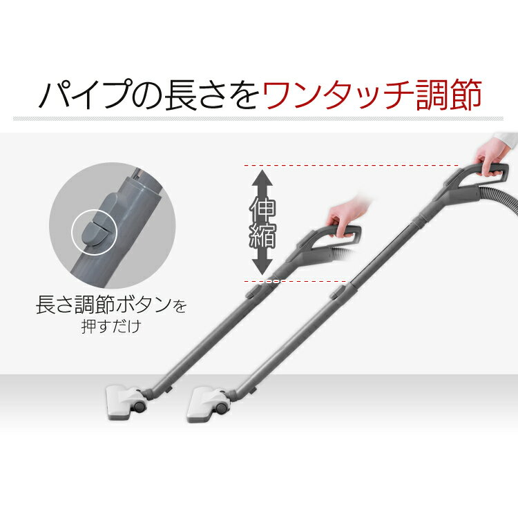 楽天市場】アイリスオーヤマ IRIS サイクロンクリーナーコンパクト IC